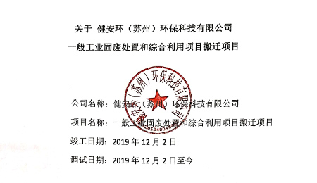 &#24320;&#20113;&#30331;&#38470;&#20837;&#21475;&#45;&#24320;&#20113;&#40;&#20013;&#22269;&#41;