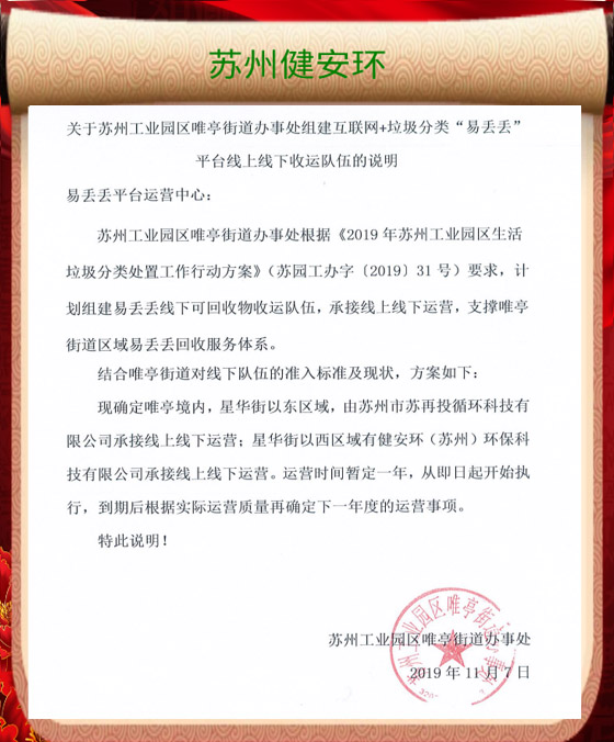 &#24320;&#20113;&#30331;&#38470;&#20837;&#21475;&#45;&#24320;&#20113;&#40;&#20013;&#22269;&#41;