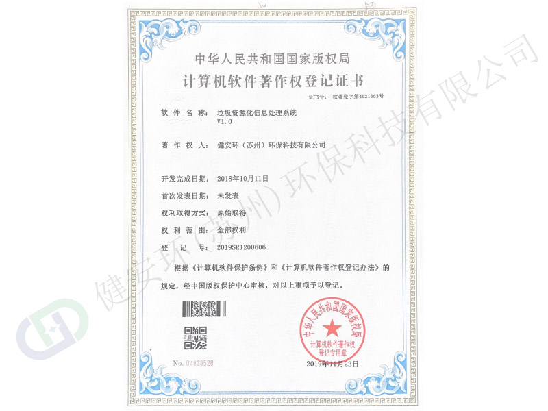 &#24320;&#20113;&#30331;&#38470;&#20837;&#21475;&#45;&#24320;&#20113;&#40;&#20013;&#22269;&#41;