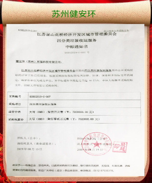 &#24320;&#20113;&#30331;&#38470;&#20837;&#21475;&#45;&#24320;&#20113;&#40;&#20013;&#22269;&#41;