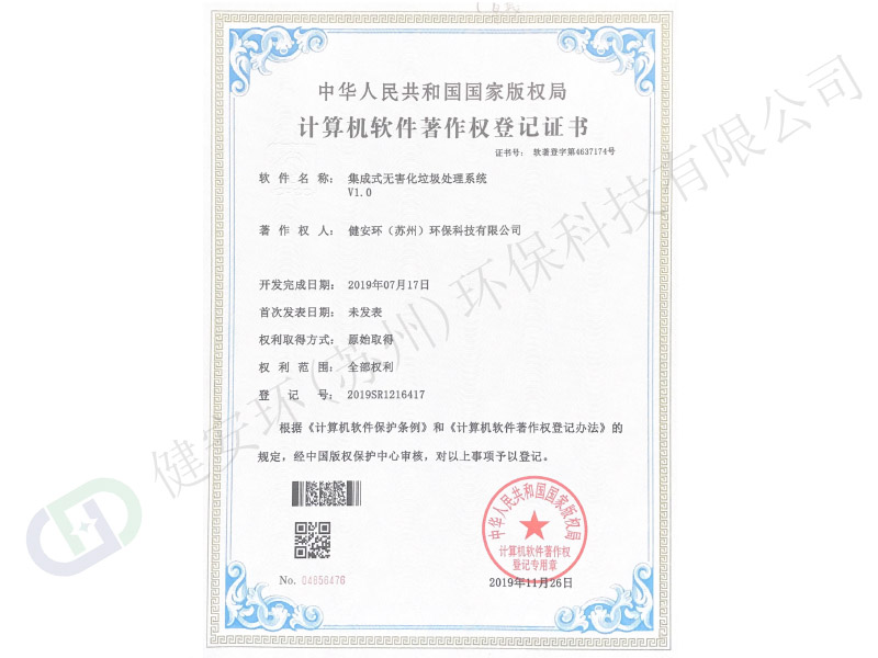 &#24320;&#20113;&#30331;&#38470;&#20837;&#21475;&#45;&#24320;&#20113;&#40;&#20013;&#22269;&#41;
