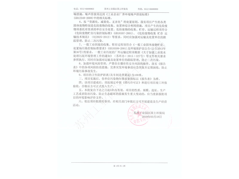 &#24320;&#20113;&#30331;&#38470;&#20837;&#21475;&#45;&#24320;&#20113;&#40;&#20013;&#22269;&#41;