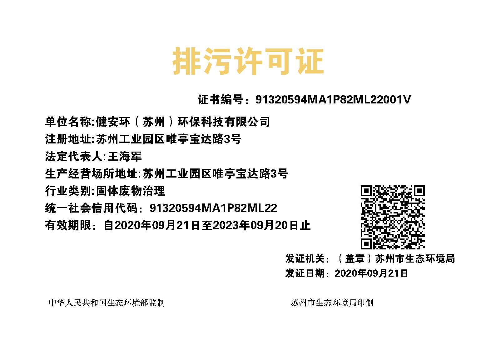 &#24320;&#20113;&#30331;&#38470;&#20837;&#21475;&#45;&#24320;&#20113;&#40;&#20013;&#22269;&#41;