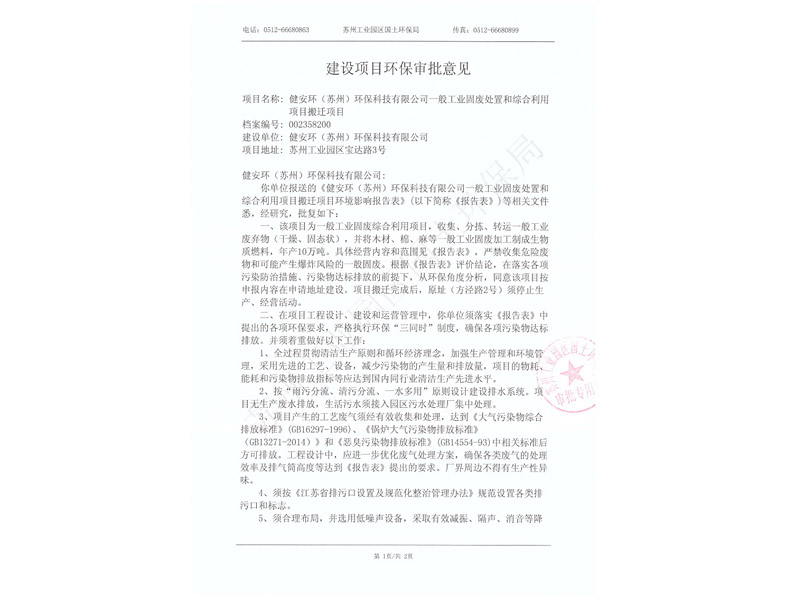 &#24320;&#20113;&#30331;&#38470;&#20837;&#21475;&#45;&#24320;&#20113;&#40;&#20013;&#22269;&#41;