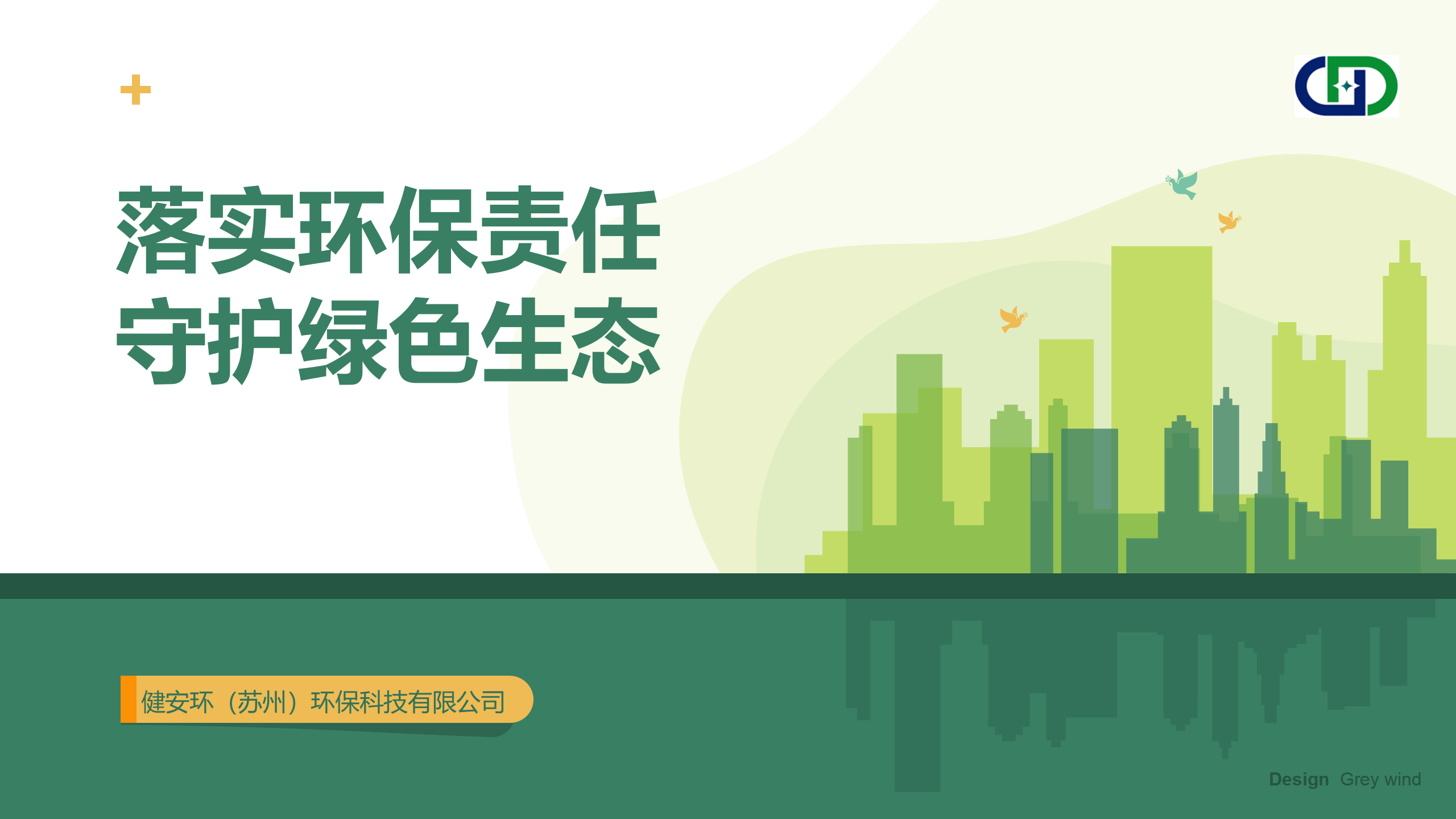 &#24320;&#20113;&#30331;&#38470;&#20837;&#21475;&#45;&#24320;&#20113;&#40;&#20013;&#22269;&#41;